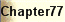 Dispatched